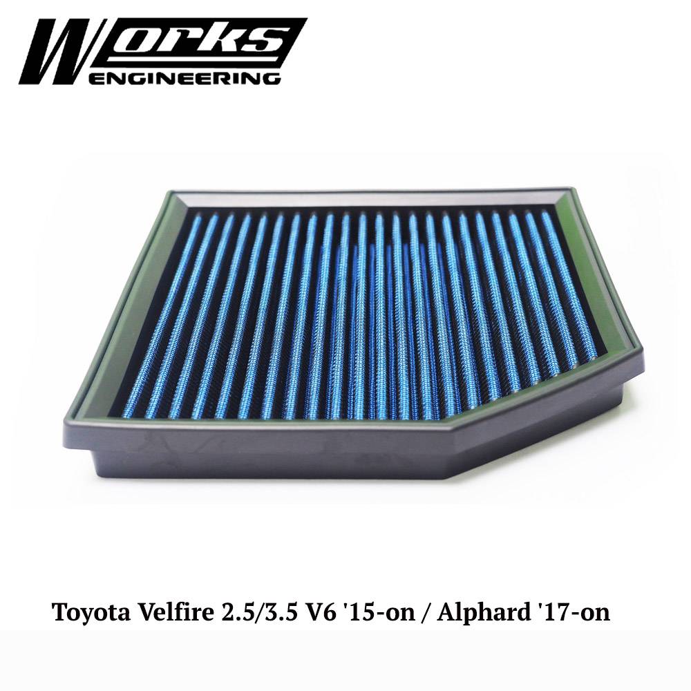 Toyota Vellfire 15+/ Alphard 17+ (2.5/3.5 V6)/ Mark X 17+/ Lexus GS300