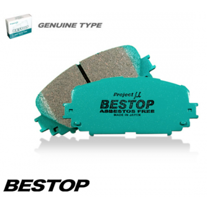 Project μ BESTOP R916 86 BRZ用 ブレーキパッド photo_pad_bestop.jpg