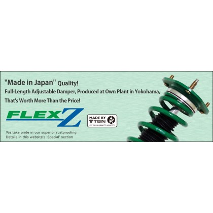 TEIN FLEX Z のパーツレビュー | CR-Z(カミシ) | みんカラ