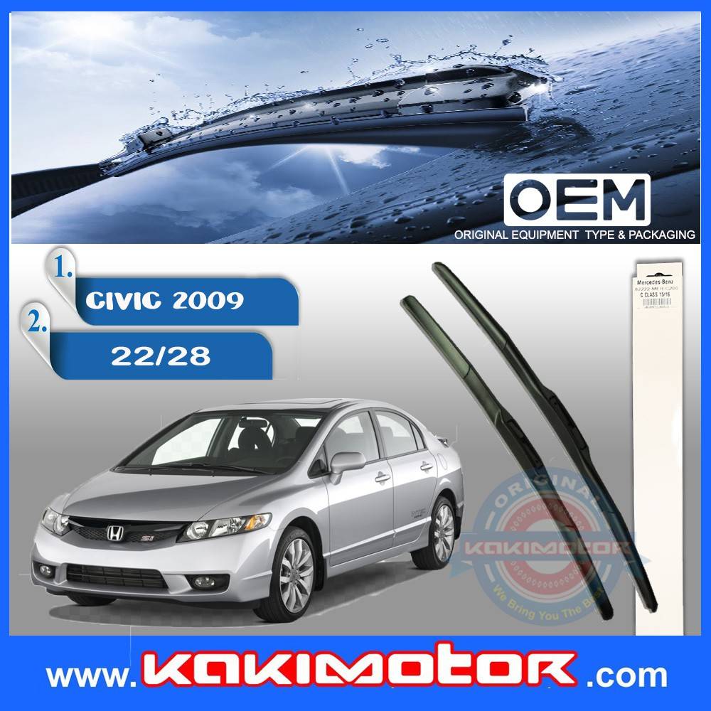Honda Civic 200616 OE Soft Wiper Blade