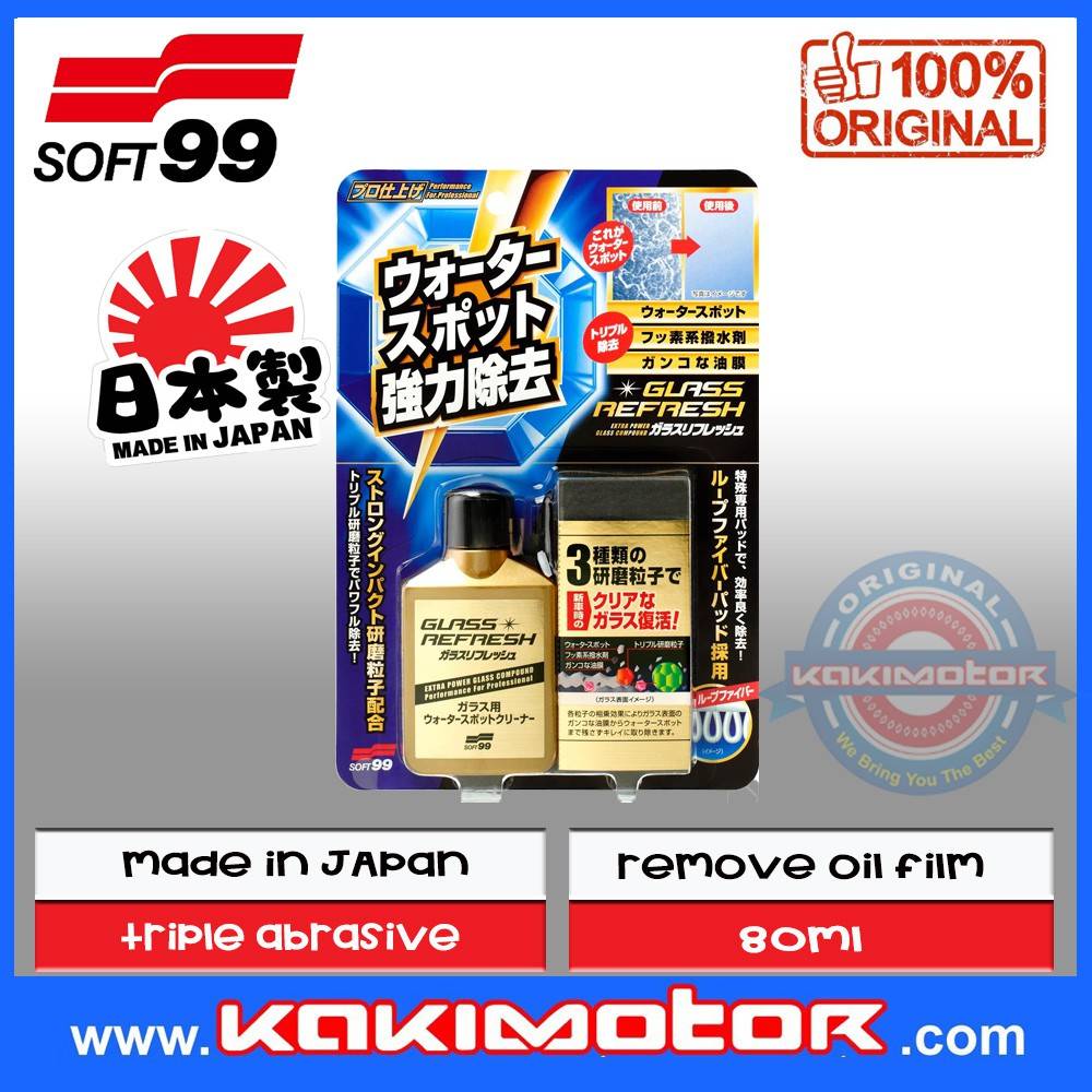 Soft 99 Glass Stain Cleaner Oil Film/Water Spots Remover (80ml)